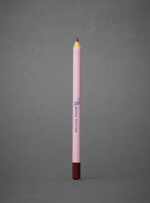 Long Lasting Lip Liner Dark Brown